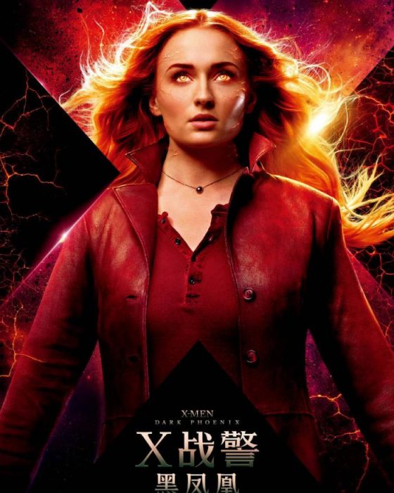 Pósters de Dark Phoenix