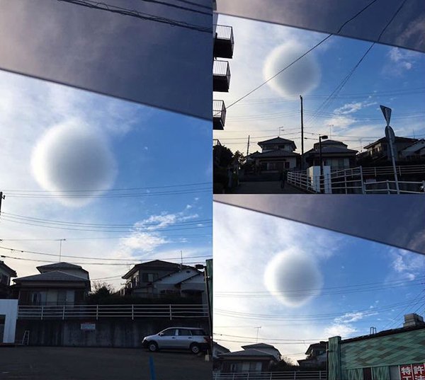 Imágenes de extrañas coincidencias nube