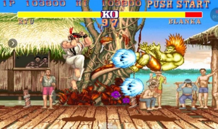 street fighter