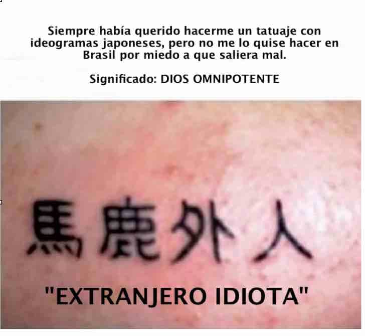 tatuaje mal traducido