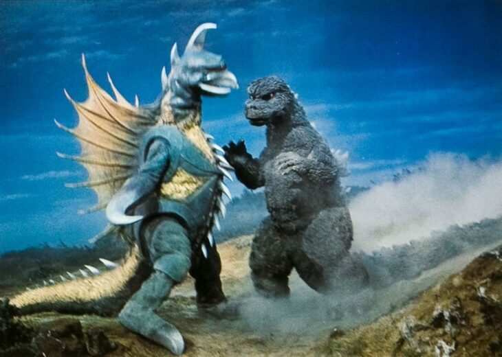 Godzilla vs. Gigan