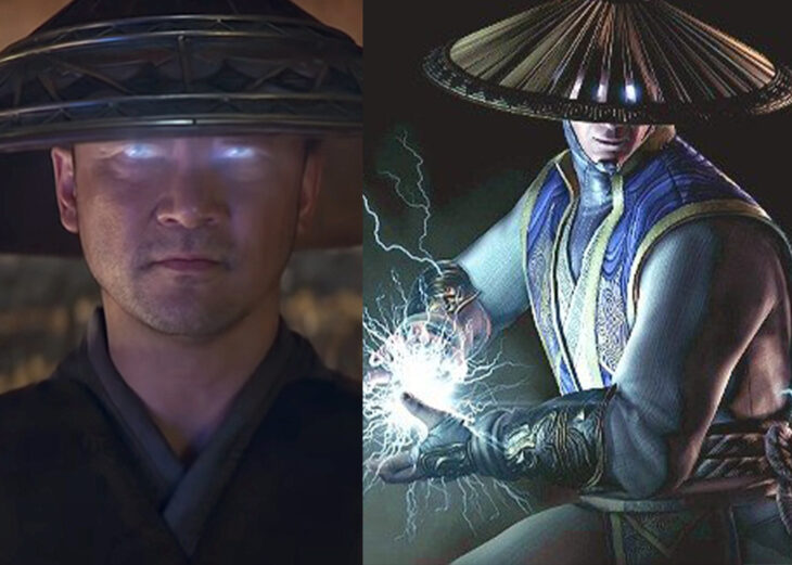 raiden