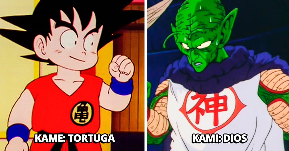 Significado de símbolos de trajes en serie 'Dragon Ball' Significado de símbolos de trajes en serie 'Dragon Ball'