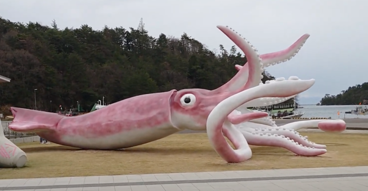 noto japon calamar