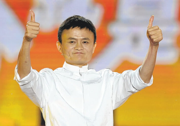 jack ma