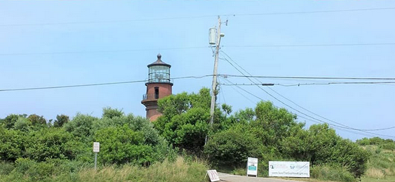 Tiburón ahora con faro también