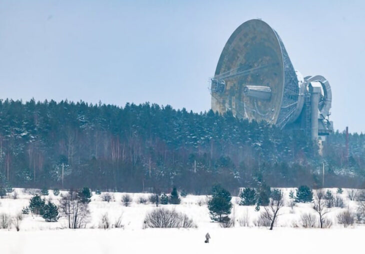 Antena gigante