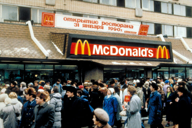 McDonald's Rusia