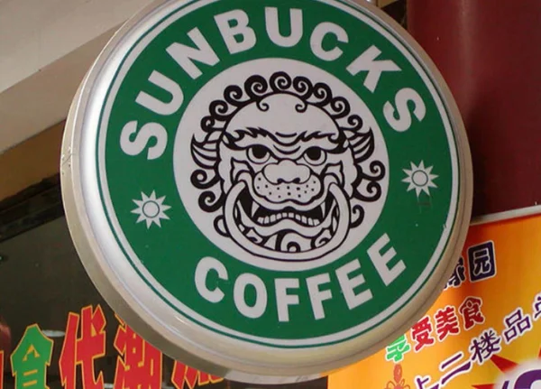 Café sunbucks