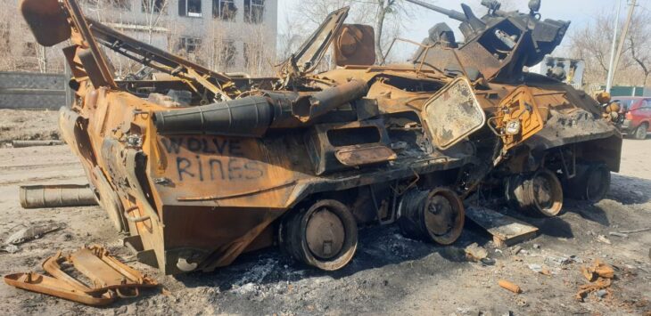 Tanque ruso marcado con la palabra "Wolverine"