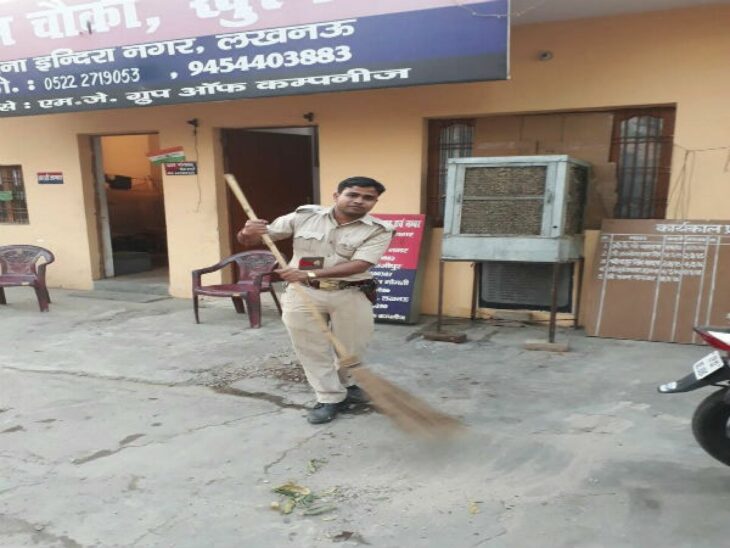 Policía barriendo