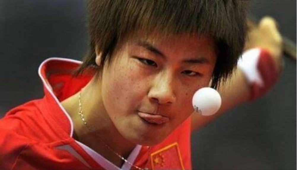 Ping Pong Pussy