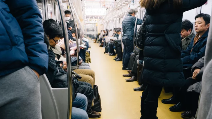 Metro Japón