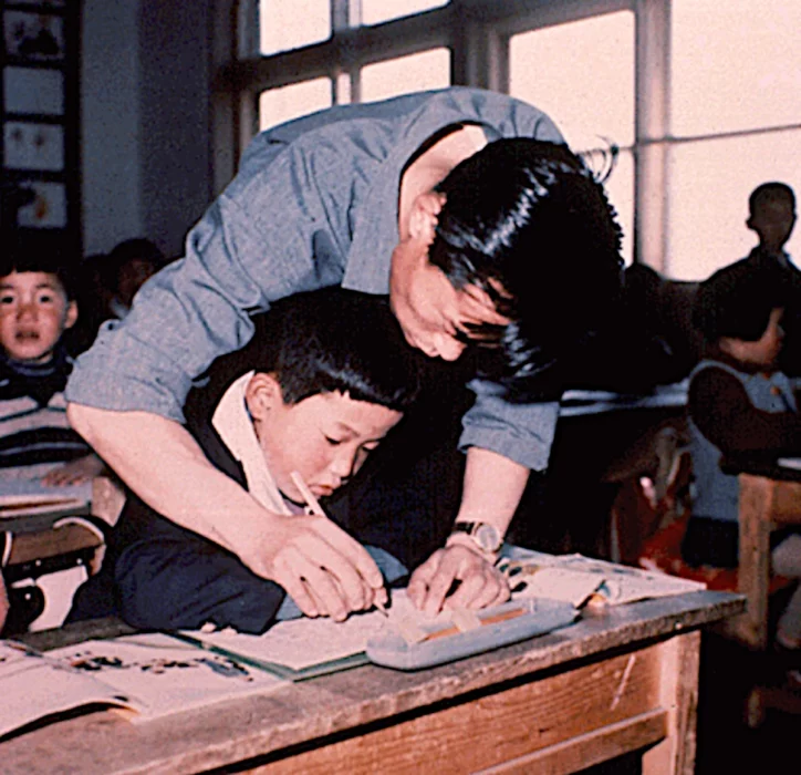 Salón de clases