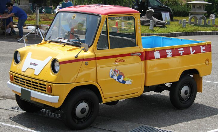 Honda T360