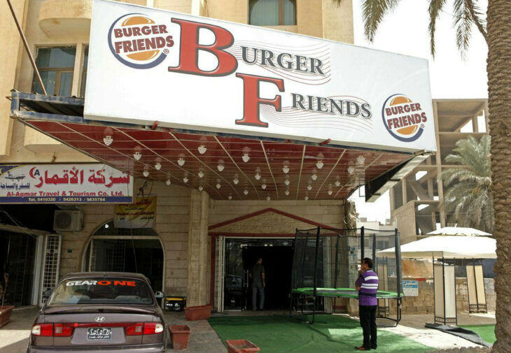 Imitación de Burger King llamada Burger Friends