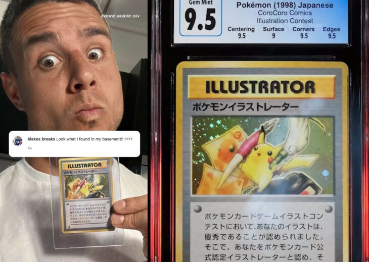 Blake and his illustrator card