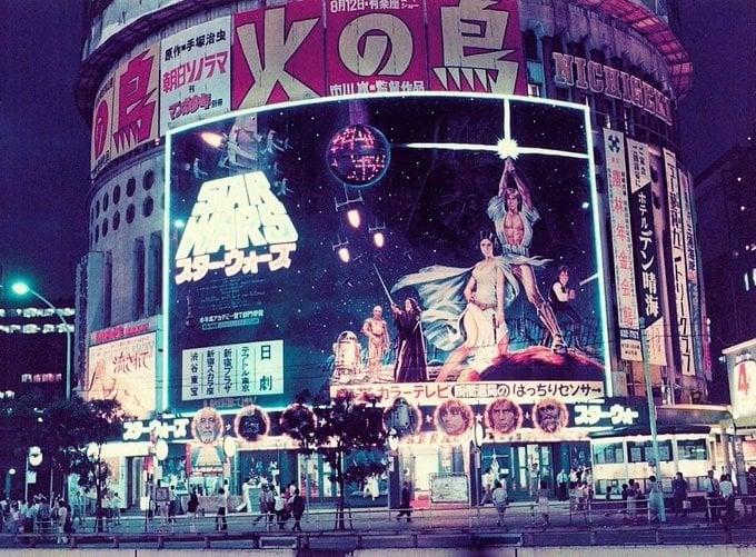 Poster de Starwars en una calle de tokyo en 1978
