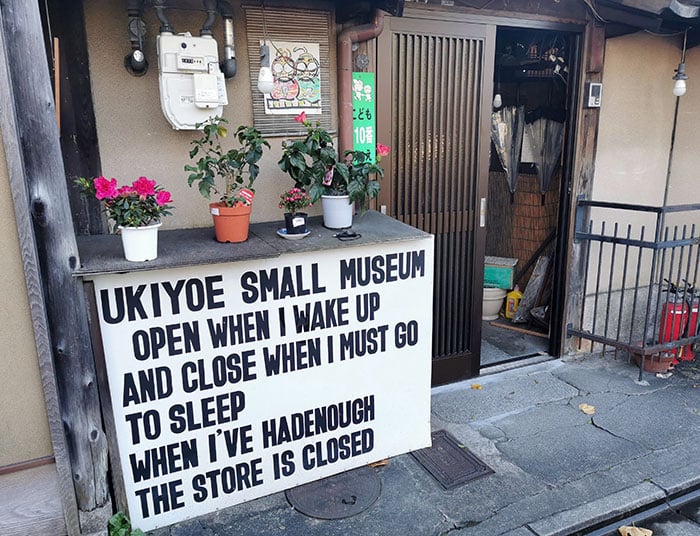 Mini museo en Japón