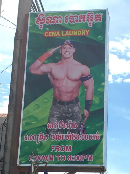 John Cena lavandería