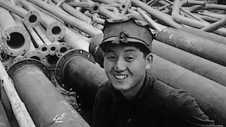 Tsutomu Yamaguchi Joven