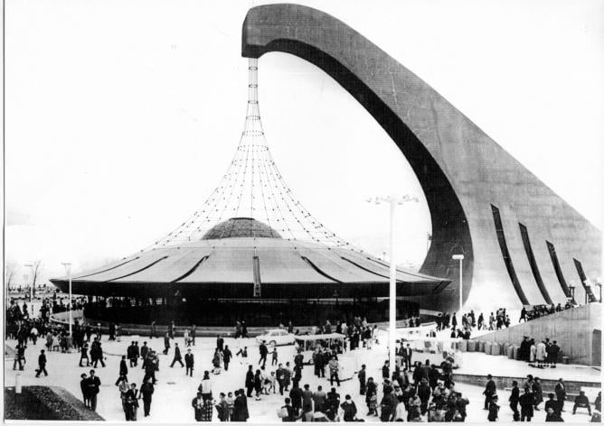Pavilion Of Australia On Expo 1970 James Maccormick