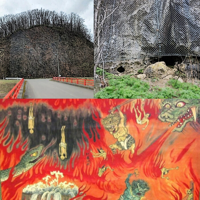 Entrada al infierno en la base del monte otoko en hokkaido