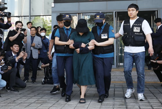Jung Yoo-jung arrestada